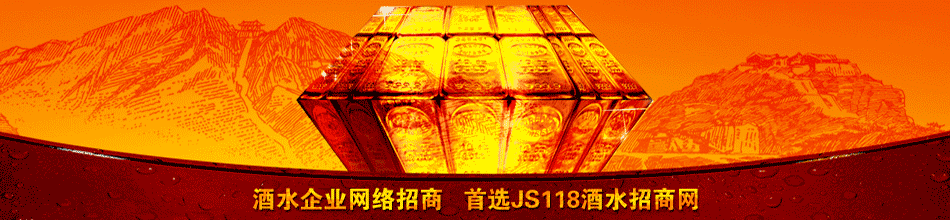 深圳市优维纳贸易有限公司
